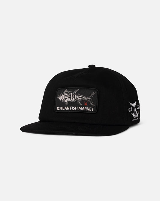 Front view of the Fish Market Snapback - Black. 